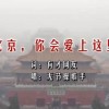 在word页面设置对话框中可以调整纸张横纵方向上的哪项
