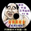 打开港澳宝典最准资料